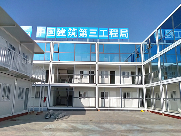  活動箱式房
