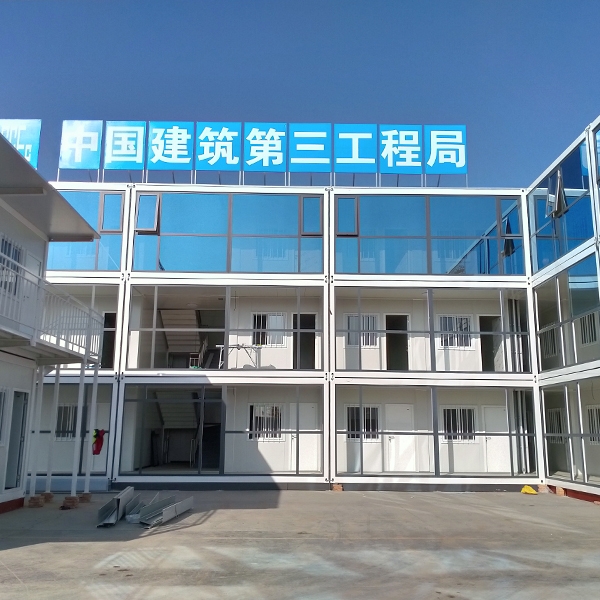 雪峰倉儲