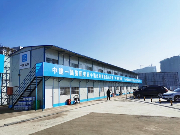 河北箱式房廠家講解如何確保集裝箱房屋安全用電？
